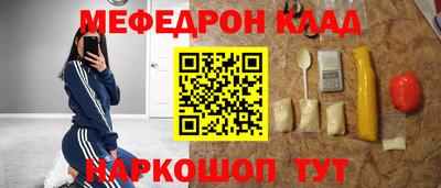 ГАЛЛЮЦИНОГЕННЫЕ ГРИБЫ Тара