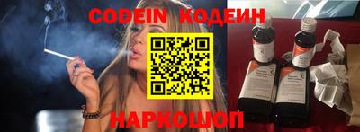 ГАЛЛЮЦИНОГЕННЫЕ ГРИБЫ Тара