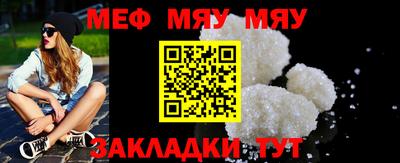 ГАЛЛЮЦИНОГЕННЫЕ ГРИБЫ Тара