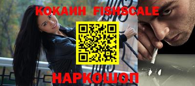 прущие крисы Тверь