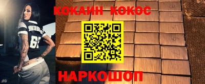 прущие крисы Тверь