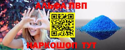 прущие крисы Тверь