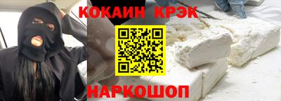 мяу мяу мука Старая Купавна