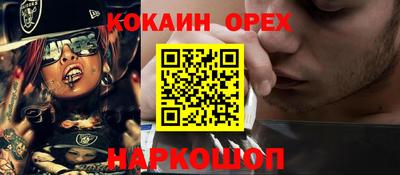 ГАЛЛЮЦИНОГЕННЫЕ ГРИБЫ Тара