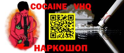 ГАЛЛЮЦИНОГЕННЫЕ ГРИБЫ Тара