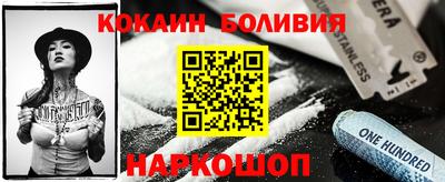 ГАЛЛЮЦИНОГЕННЫЕ ГРИБЫ Тара
