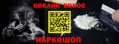 ГАЛЛЮЦИНОГЕННЫЕ ГРИБЫ Тара