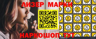 ГАЛЛЮЦИНОГЕННЫЕ ГРИБЫ Тара