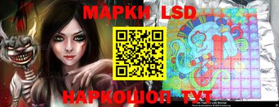 прущие крисы Тверь