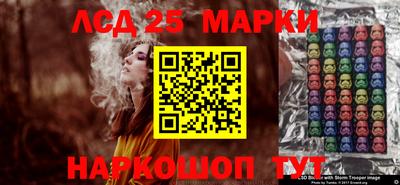 первитин Среднеуральск