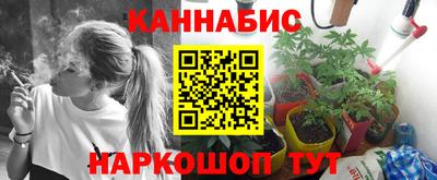 мяу мяу мука Старая Купавна