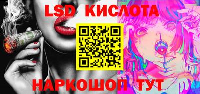 ГАЛЛЮЦИНОГЕННЫЕ ГРИБЫ Тара