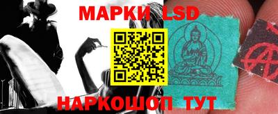 прущие крисы Тверь
