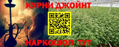 кокаин перу Татарск