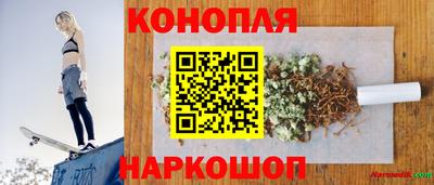 ГАЛЛЮЦИНОГЕННЫЕ ГРИБЫ Тара