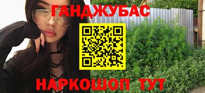 прущие крисы Тверь