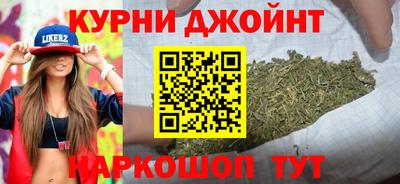 ГАЛЛЮЦИНОГЕННЫЕ ГРИБЫ Тара