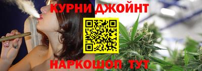 прущие крисы Тверь