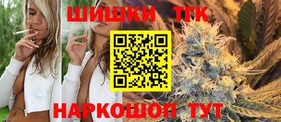 ГАЛЛЮЦИНОГЕННЫЕ ГРИБЫ Тара