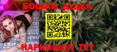кокаин перу Татарск