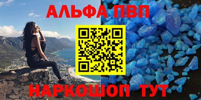 ГАЛЛЮЦИНОГЕННЫЕ ГРИБЫ Тара