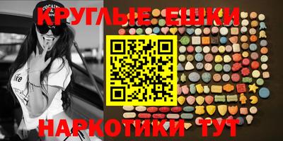 прущие крисы Тверь