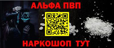 прущие крисы Тверь