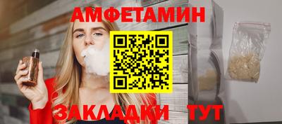 ГАЛЛЮЦИНОГЕННЫЕ ГРИБЫ Тара