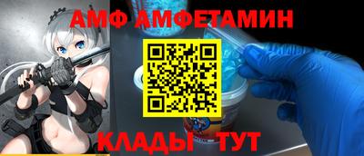 кокаин перу Татарск