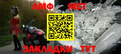 прущие крисы Тверь