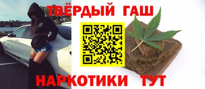 кокаин перу Татарск