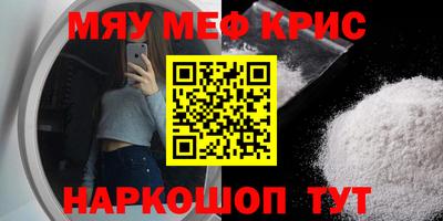 ГАЛЛЮЦИНОГЕННЫЕ ГРИБЫ Тара